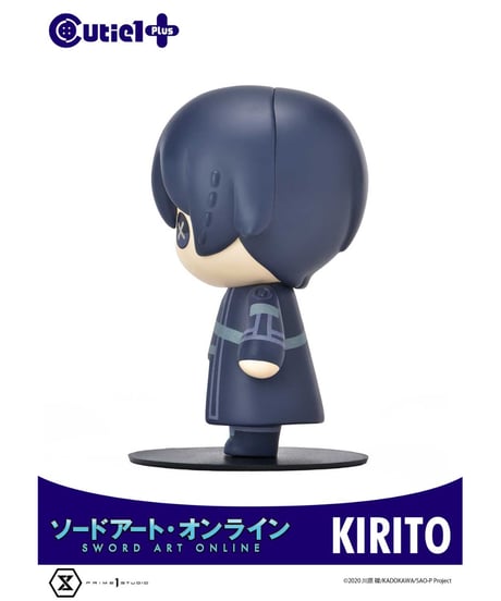 キューティ１プラス ソードアート・オンライン キリト