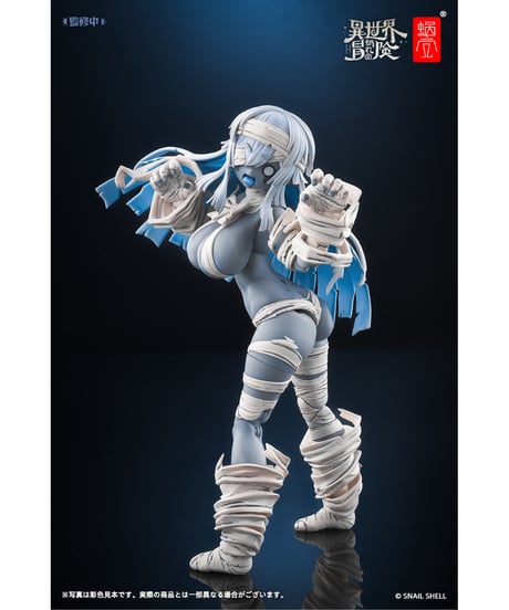 RPG-03 ゾンビ グリサ 1/12 完成品アクションフィギュア