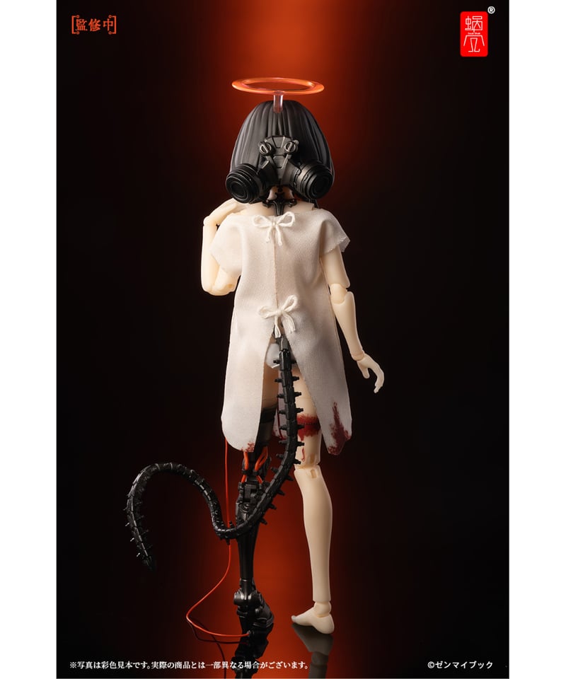 三猿 〈見ざる・聞かざる・言わざる〉 プレミアムセット 1/12 完成品