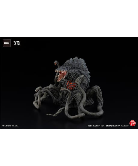 激造EX　ビオランテ　ブラックライトVer　完成品フィギュア