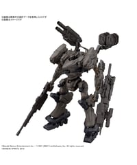 【送料無料】30MM ARMORED CORE VI FIRES OF RUBICON RaD CC-2000 ORBITER ナイトフォール　プラモデル　［バンダイ］