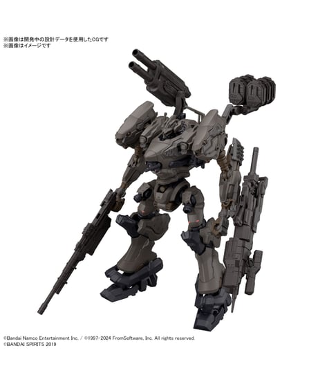 30MM ACプラモデル　まとめ売り 30mm アーマード・コア プラモデル 7点 まとめ売りセット - メルカリ