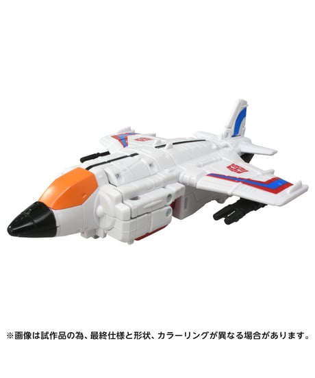 トランスフォーマー エイジ・オブ・ザ・プライム　AOTP-05 スリングショット 　［タカラトミー］