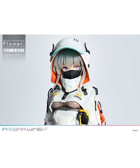PRISMA WING Flower Imitation. Flower. Illustration by neco  1/7 スケール 完成品フィギュア