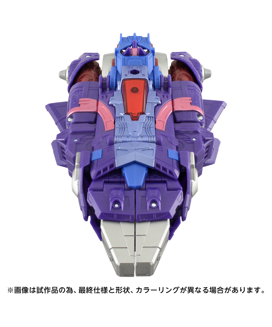 トランスフォーマー AOTP-20 アルファトライオン ［タカラトミー