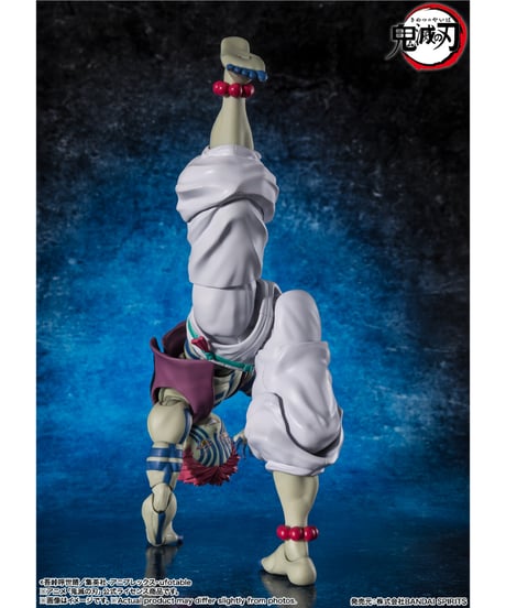 【予約】【送料無料】S.H.Figuarts 猗窩座　鬼滅の刃　［バンダイ］【10月再販分】