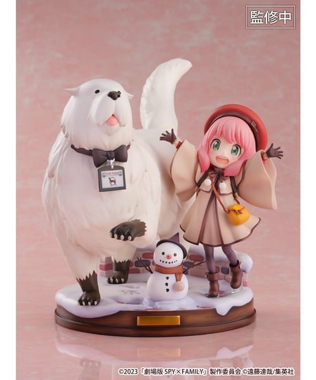 劇場版 SPY×FAMILY CODE: White　アーニャ・フォージャー＆ボンド・フォージャー　1/7スケール　PVC製塗装済み完成品