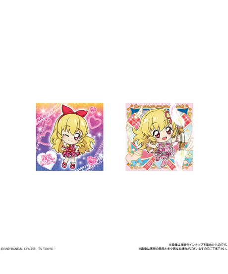 にふぉるめーしょん アイカツ！シールウエハース　20個入り1BOX　［バンダイ］