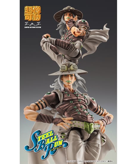 超像可動「ジャイロ・ツェペリ・サード」 『ジョジョの奇妙な冒険 第7部 スティール・ボール・ラン』　塗装済可動フィギュア　[メディコス・エンタテインメント]