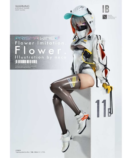 PRISMA WING Flower Imitation. Flower. Illustration by neco  1/7 スケール 完成品フィギュア