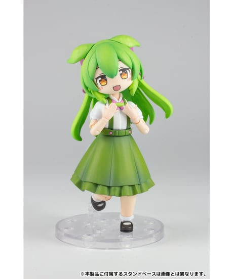 プラフィア お嬢様ずんだもん　プラスチックキット　［PLUM］