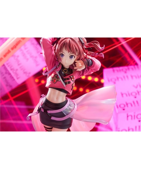 花海咲季-Fighting My Way-　学園アイドルマスター　1/7　PVC塗装済み完成品　［コトブキヤ］