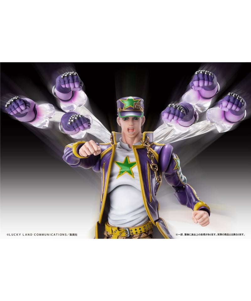 RAH 空条承太郎（第六部）ジョジョの奇妙な冒険 ストーンオーシャン フィギュア 超像可動『ジョジョの奇妙な冒険 第6部 ストーンオーシャン