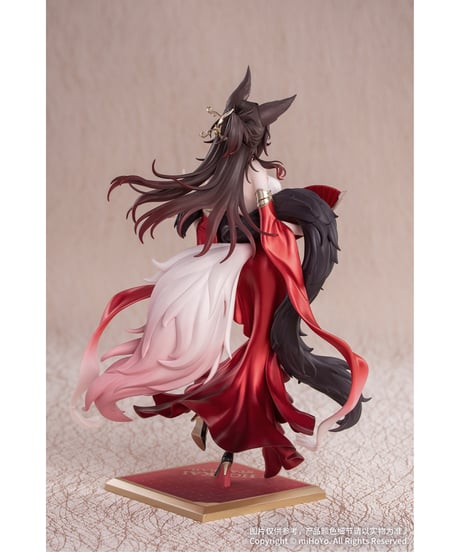 Gift＋ 1/8 帰忘の流離人・星運進宝Ver.　塗装済み完成品　崩壊：スターレイル　［Myethos］