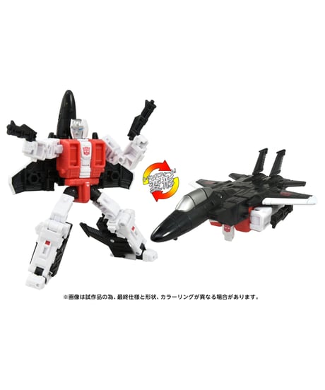 トランスフォーマー エイジ・オブ・ザ・プライム　AOTP-04 エアレイド 　［タカラトミー］