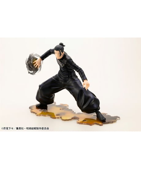 呪術廻戦　ARTFX J 夏油 傑 懐玉・玉折 Ver.　PVC塗装済み完成品