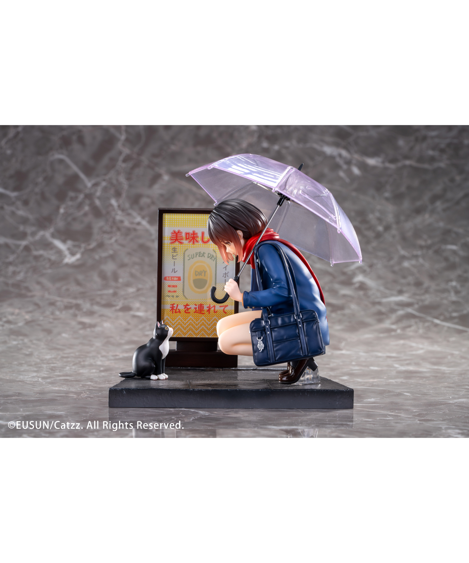 雨の日」——出会い Illustrated by Catzz 1/7 完成品フィギュア ［E