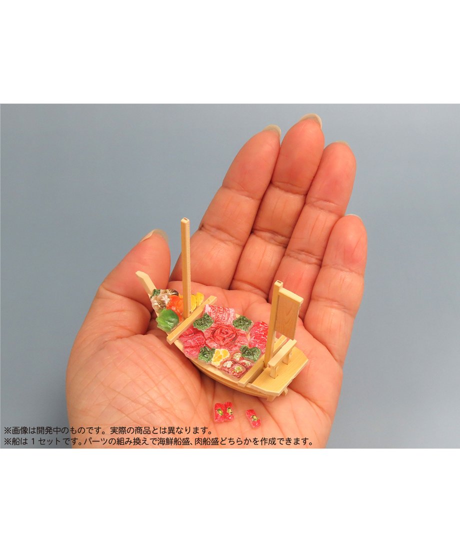65a9d2843afb9c059c761b34