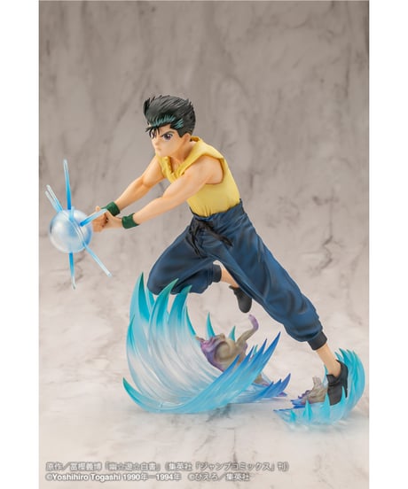 幽☆遊☆白書　ARTFX J 浦飯幽助 Ver.2　PVC塗装済み完成品