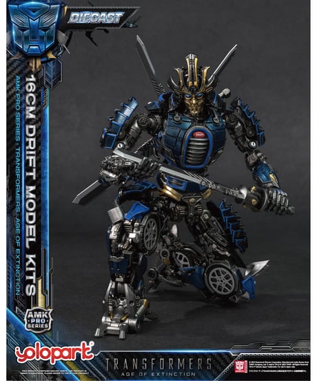 【予約】トランスフォーマー/ロストエイジ AMK PRO シリーズ 16cm ドリフト　［童友社］