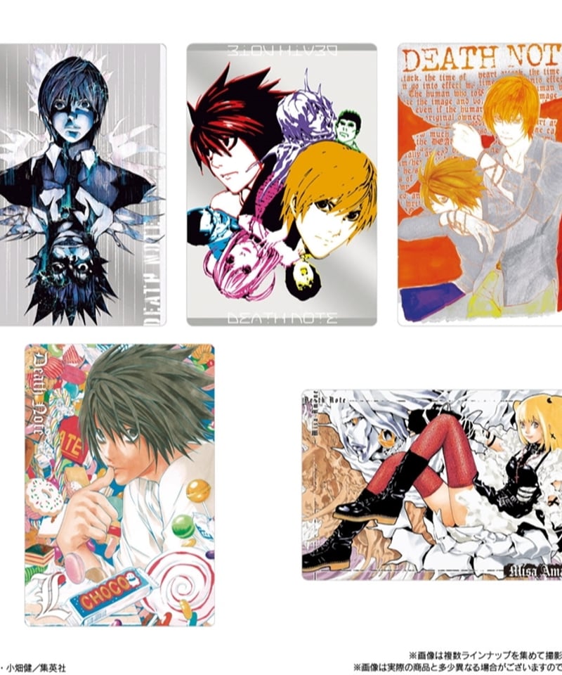 DEATH NOTE ウエハース 20個入1BOX ［バンダイ］ | WonderToys