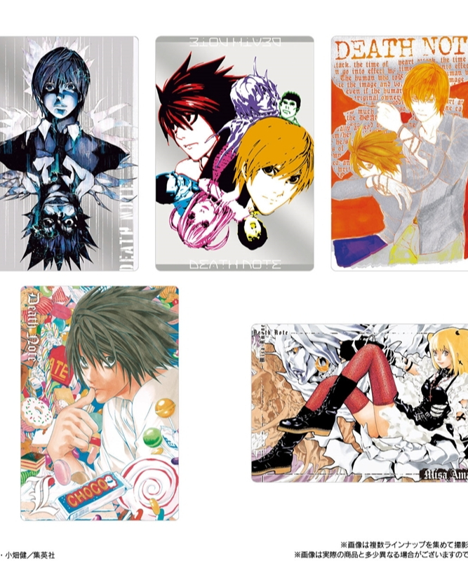 DEATH NOTE ウエハース 20個入1BOX ［バンダイ］ | WonderToys