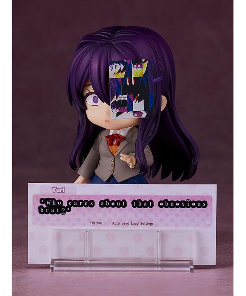 ねんどろいど ドキドキ文芸部！4体セット【海外製品※説明文をお読み下さい】 ねんどろいど ドキドキ文芸部！4体セット【海外製品※説明文をお