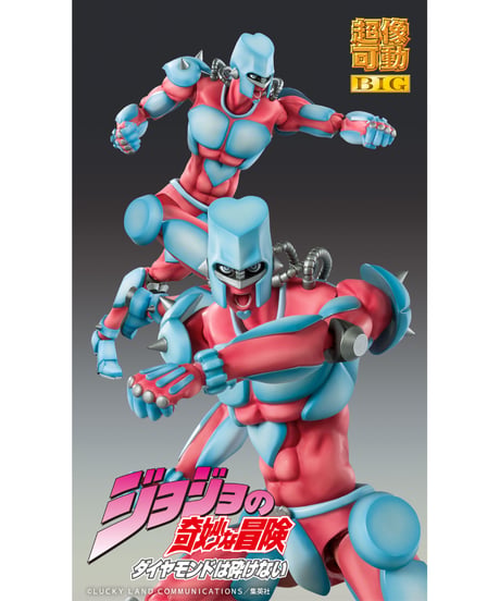 超像可動BIG「クレイジー・ダイヤモンド」『ジョジョの奇妙な冒険 第4部』