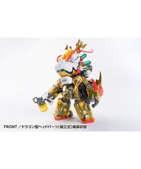 HEATS BOY 2.0 核誠治造×WASA Ver.　PVC製アクションフィギュア