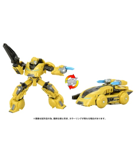 トランスフォーマー／ONE　TS-01 バンブルビー　［タカラトミー］