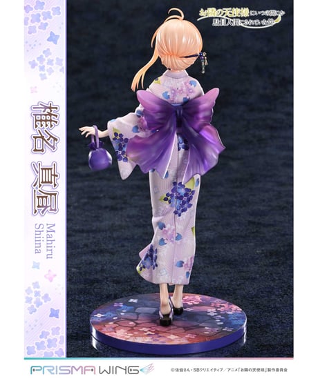 【予約】PRISMA WING お隣の天使様にいつの間にか駄目人間にされていた件  椎名真昼 1/7 スケール 完成品フィギュア　[プライム１スタジオ]