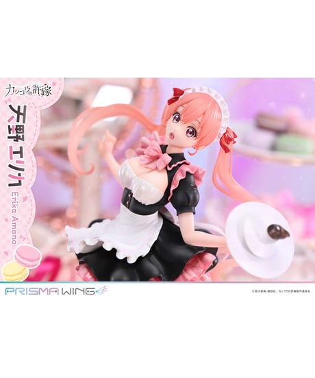 【予約】PRISMA WING カッコウの許嫁 天野エリカ1/7 スケール 完成品フィギュア　[プライム１スタジオ]