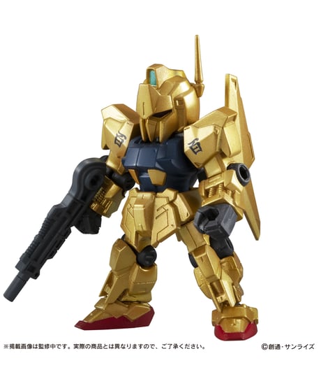 機動戦士ガンダム MOBILE SUIT ENSEMBLE 11　10個入り１BOX　［バンダイ］