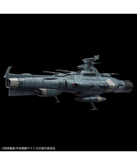 1/1000 地球連邦主力戦艦ドレッドノート級 ドレッドノート　宇宙戦艦ヤマト2202