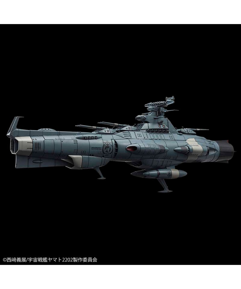 1/1000 地球連邦主力戦艦ドレッドノート級 ドレッドノート 宇宙戦艦