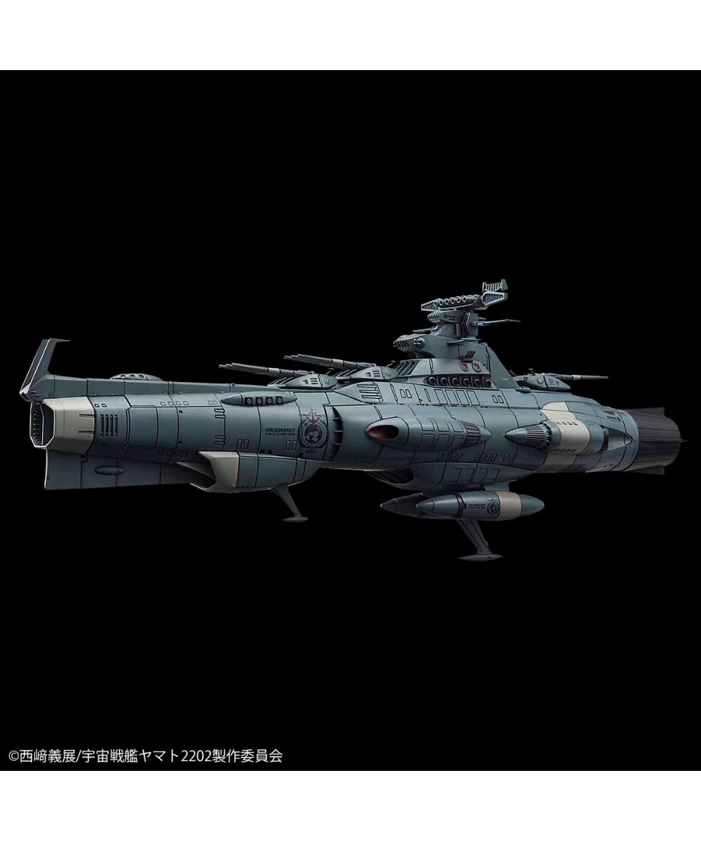 1/1000 地球連邦主力戦艦ドレッドノート級 ドレッドノート 宇宙