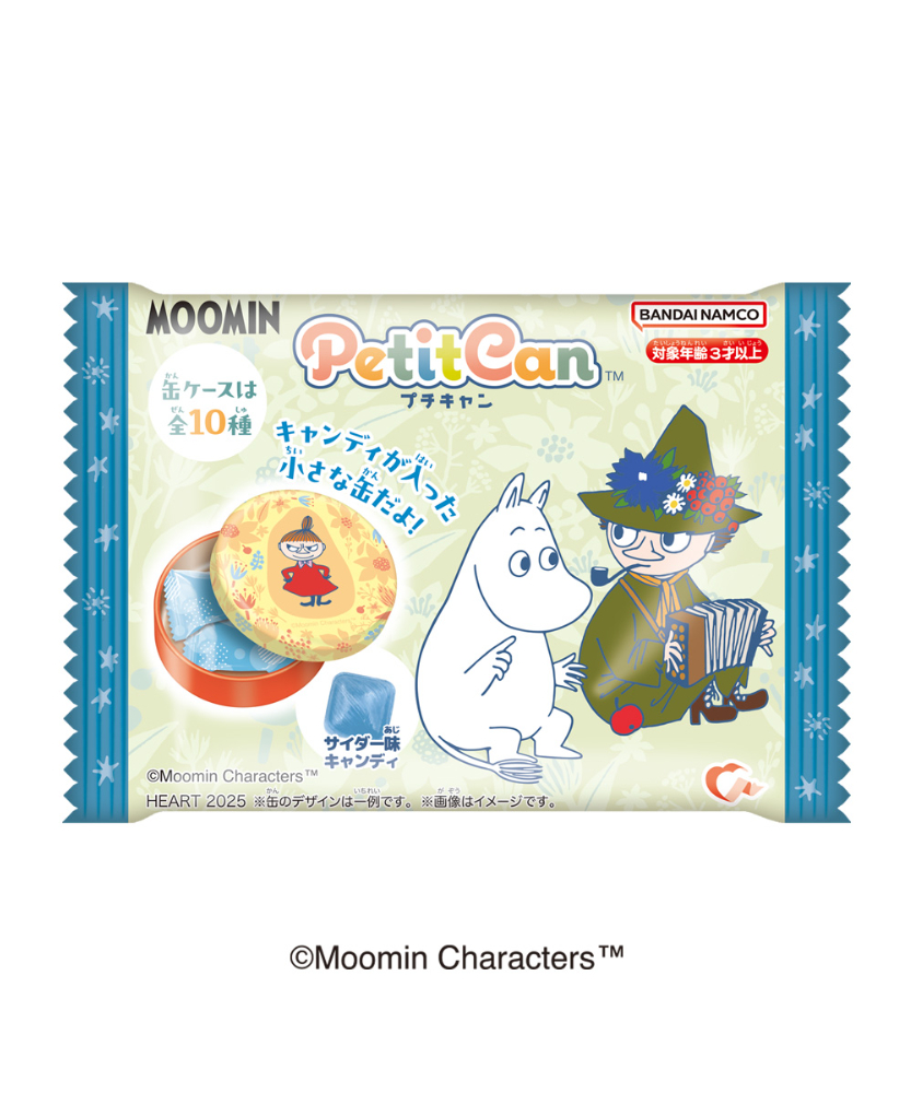 送料無料】ムーミンプチキャン 10個入り1BOX [ハート] | WonderToys