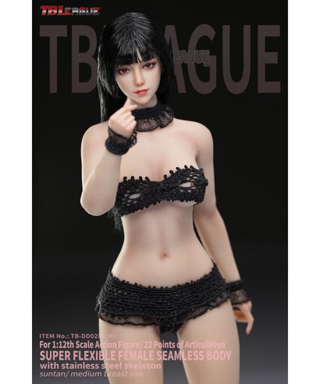 【予約】TBリーグ 1/12 スーパーフレキシブル 女性シームレスボディ ワスプウエスト＆ナチュラルカーブ ヘッド付き／ブラックヘア＆サンタンスキン　［TBリーグ ］