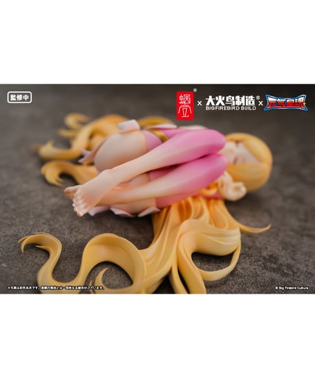 【予約】BeautyWorks 『Star Guardian Soul of the planet』 霊心 1/7 完成品フィギュア　[蝸之殼Snail Shell]