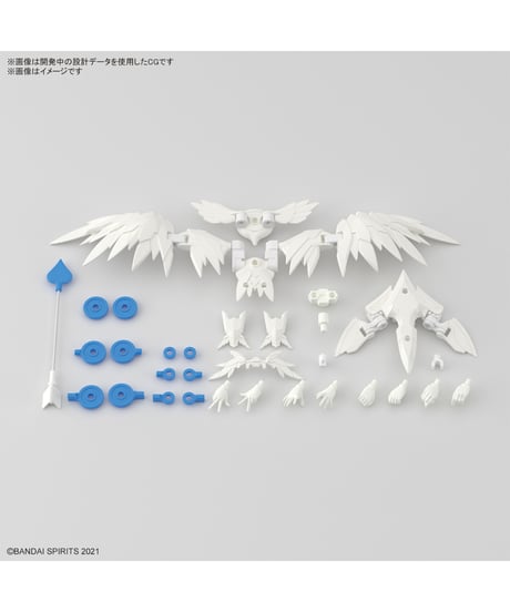 30MS SIS-Dc88w エリエネ=エリエリカ(エレガンテフォーム)　プラモデル　［バンダイ］