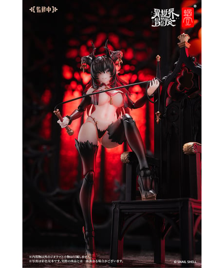 RPG-01SP サキュバス ラスティア フェーズ・ツー 1/12 完成品アクションフィギュア　［蝸之殼Snail Shell］