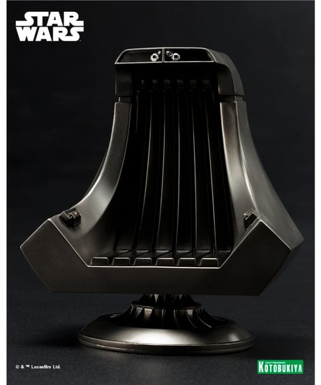 ARTFX+ パルパティーン皇帝（再生産）　スター・ウォーズ／ジェダイの帰還　PVC塗装済み簡易組立キット