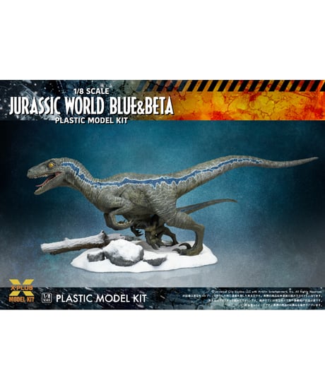 1/8スケール ジュラシック・ワールド／新たなる支配者: ヴェロキラプトル ”ブルー”＆”ベータ” プラスチックモデルキット