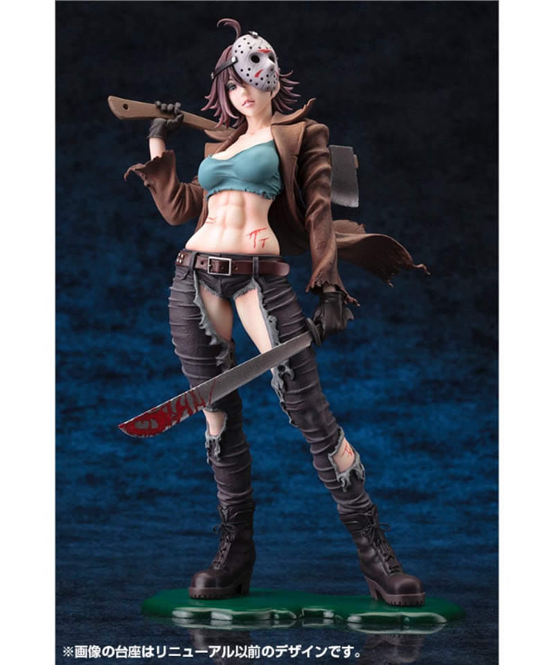 ホラー美少女フィギュア 13日の金曜日 ジェイソン HORROR美少女