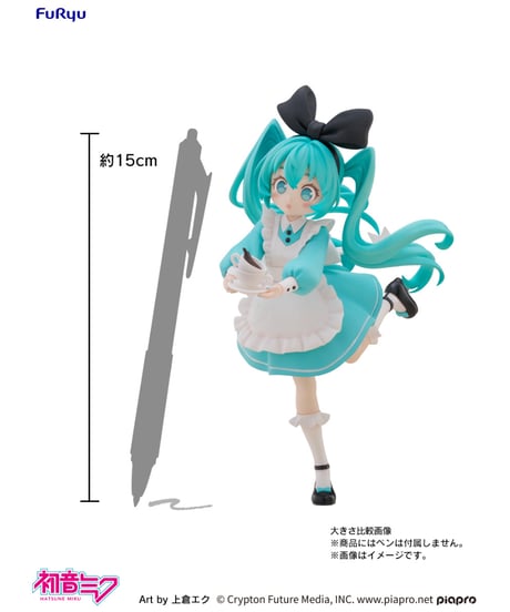 【予約】デスクトップフェアリー 初音ミク 不思議の国ver.　プラスチック製 塗装済み完成品　［フリュー］
