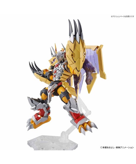Figure-rise Standard Amplified ウォーグレイモン デジモンアドベンチャー プラモデル