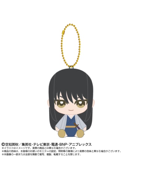 【予約】【送料無料】銀魂 Chibiぬいおすわりマスコット　全7種　［バンダイナムコヌイ］