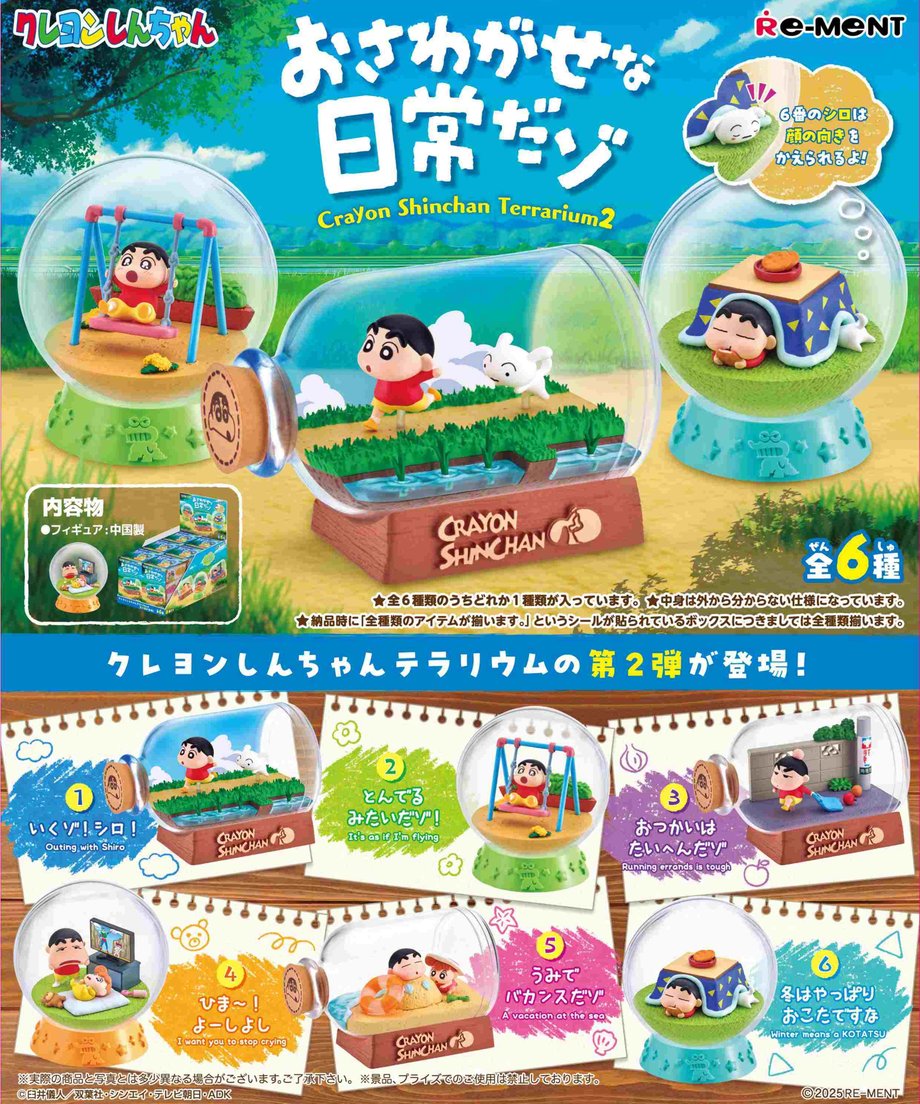 67f348a386f8d42e7a82d089
