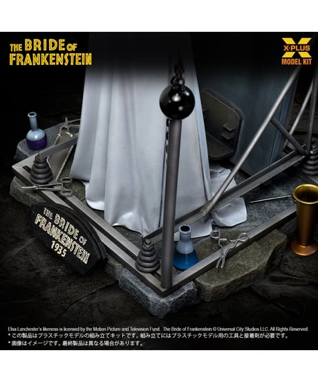 1/8スケール  フランケンシュタインの花嫁  プラスチックモデルキット