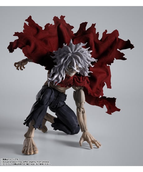 【送料無料】S.H.Figuarts 死柄木弔　僕のヒーローアカデミア　［バンダイ］